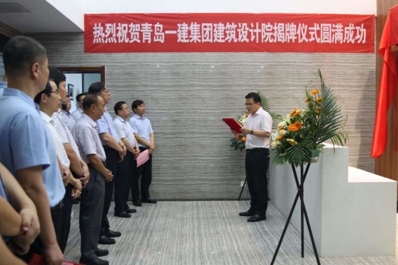 明发国际(中国区)有限公司官网