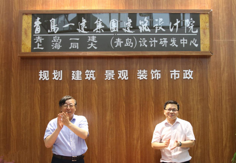 明发国际(中国区)有限公司官网