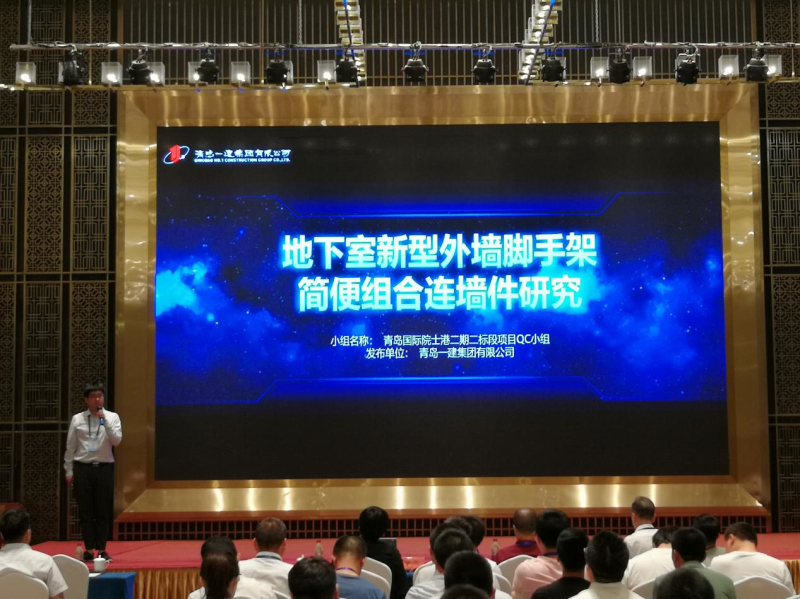 明发国际(中国区)有限公司官网