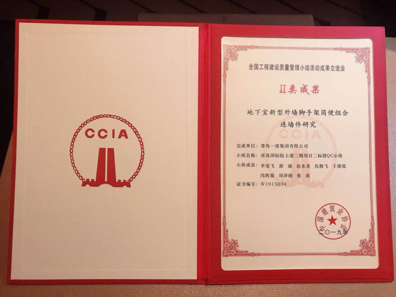 明发国际(中国区)有限公司官网