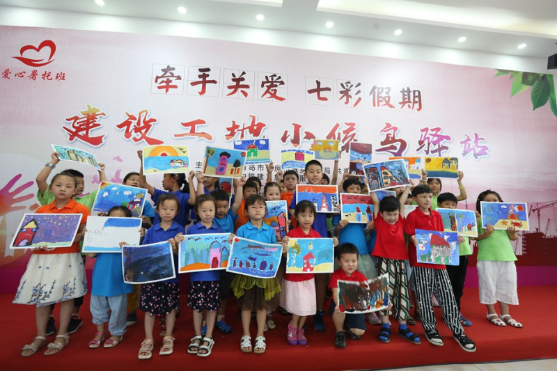 明发国际(中国区)有限公司官网