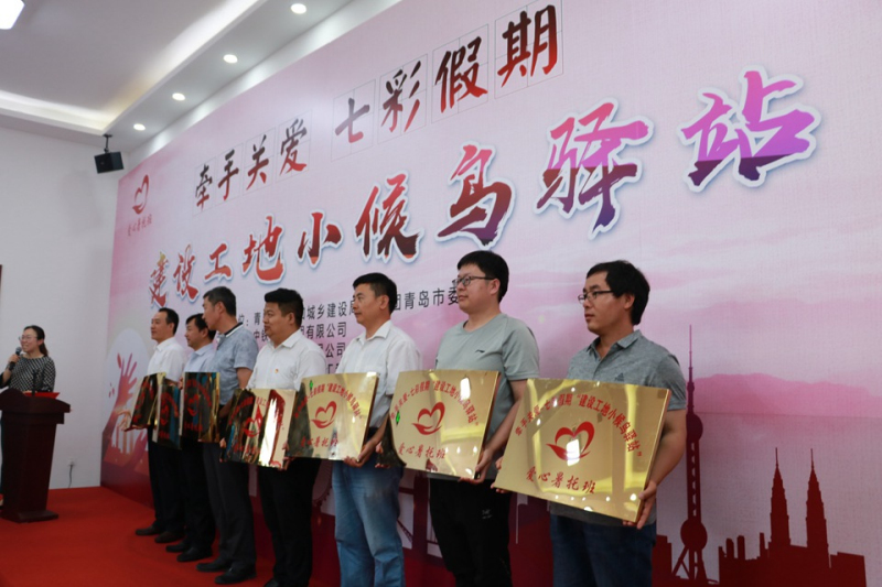 明发国际(中国区)有限公司官网
