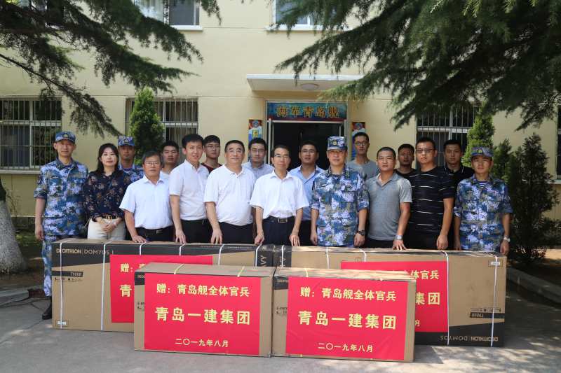 明发国际(中国区)有限公司官网