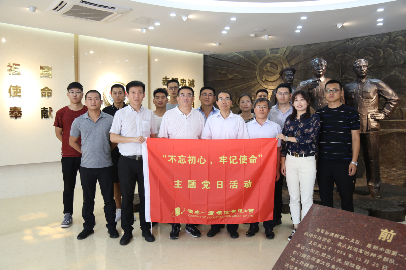 明发国际(中国区)有限公司官网