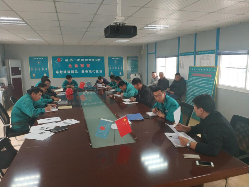 明发国际(中国区)有限公司官网