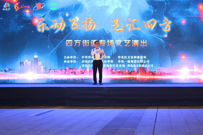 明发国际(中国区)有限公司官网