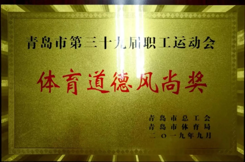 明发国际(中国区)有限公司官网