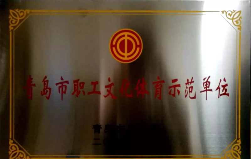明发国际(中国区)有限公司官网