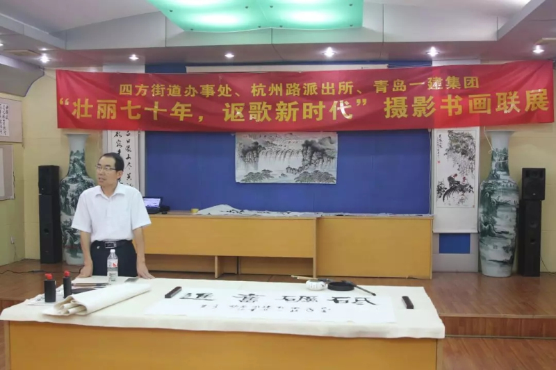 明发国际(中国区)有限公司官网