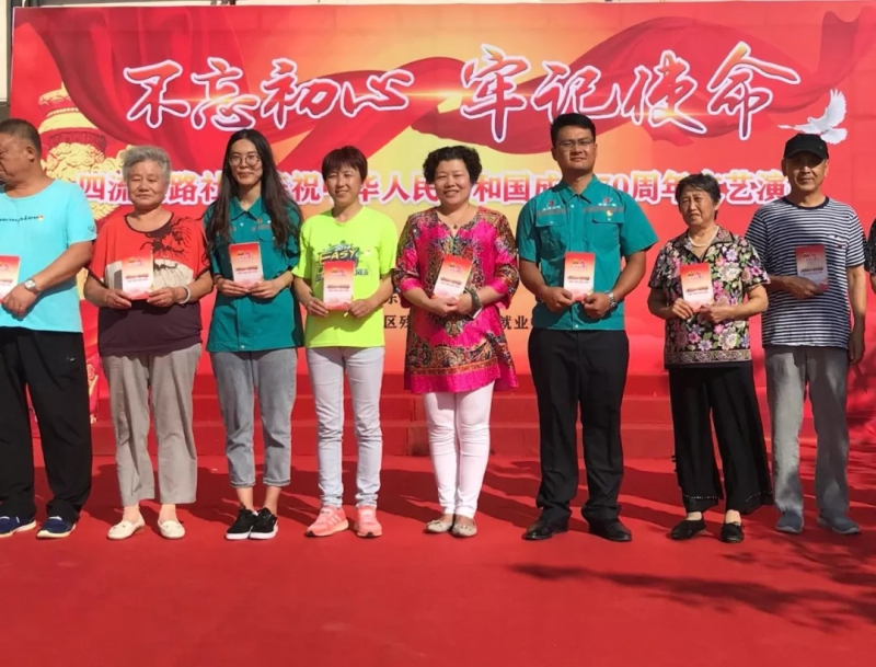 明发国际(中国区)有限公司官网