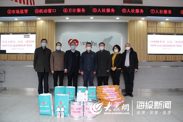 明发国际(中国区)有限公司官网