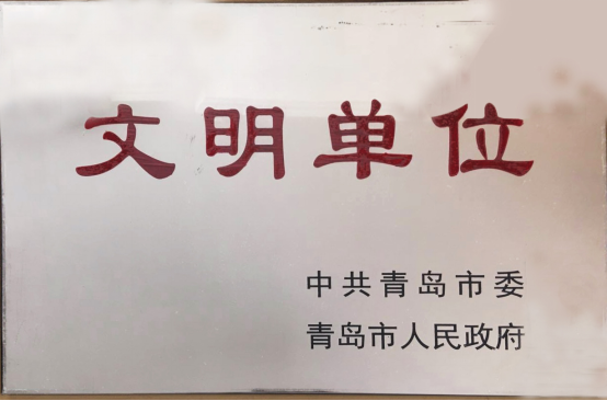 明发国际(中国区)有限公司官网