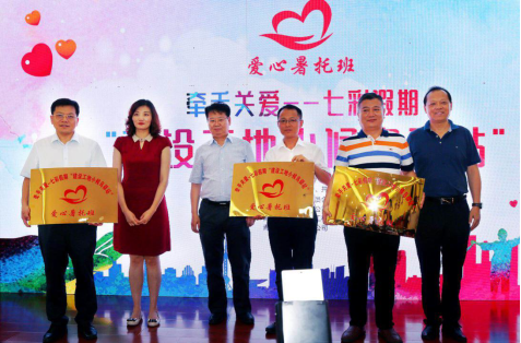 明发国际(中国区)有限公司官网