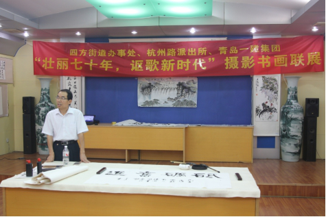 明发国际(中国区)有限公司官网