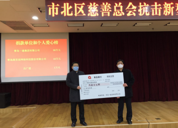 明发国际(中国区)有限公司官网