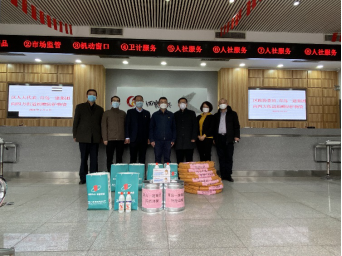 明发国际(中国区)有限公司官网