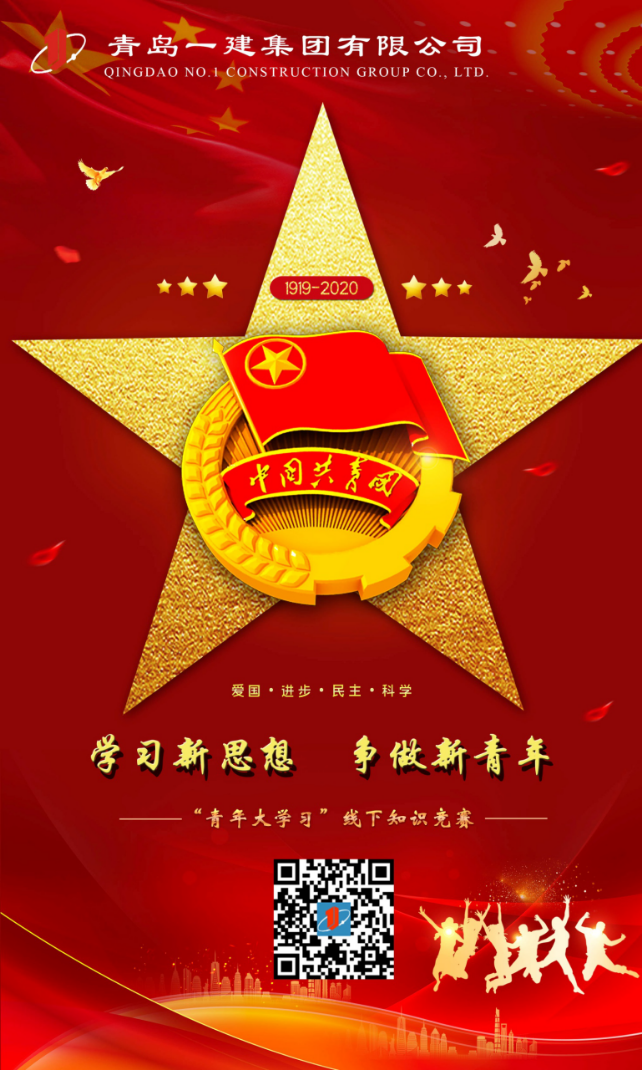 明发国际(中国区)有限公司官网