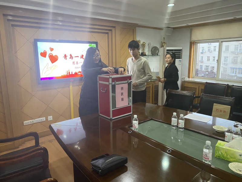 明发国际(中国区)有限公司官网