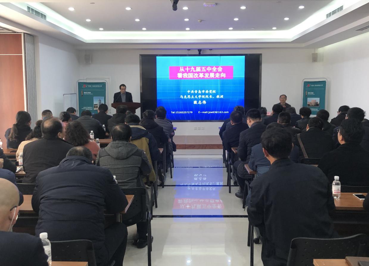 明发国际(中国区)有限公司官网