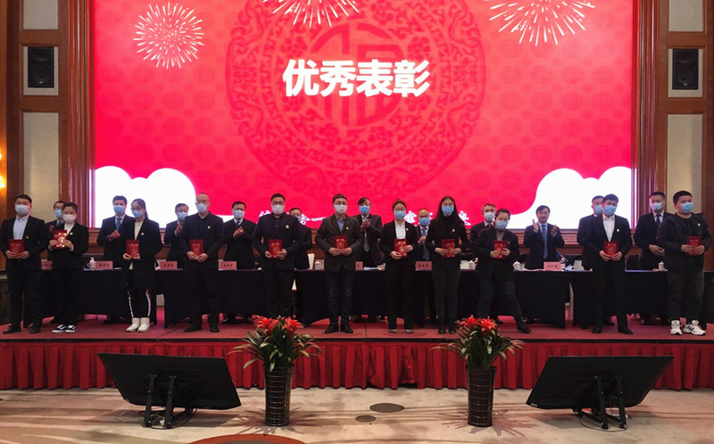 明发国际(中国区)有限公司官网
