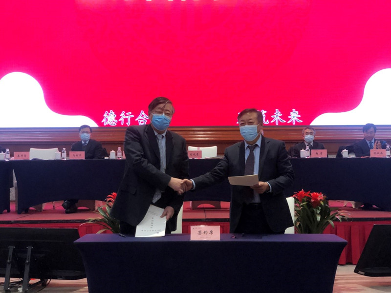 明发国际(中国区)有限公司官网