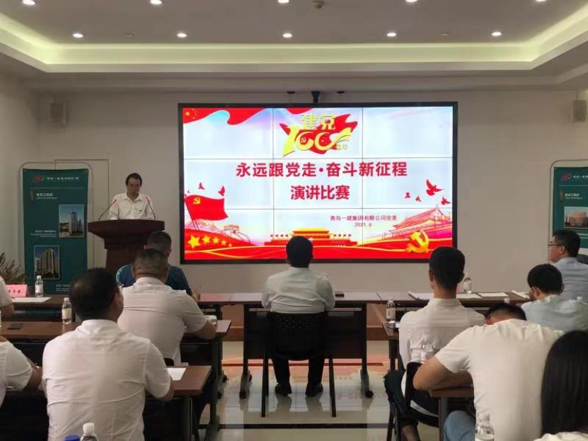 明发国际(中国区)有限公司官网
