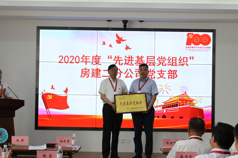明发国际(中国区)有限公司官网