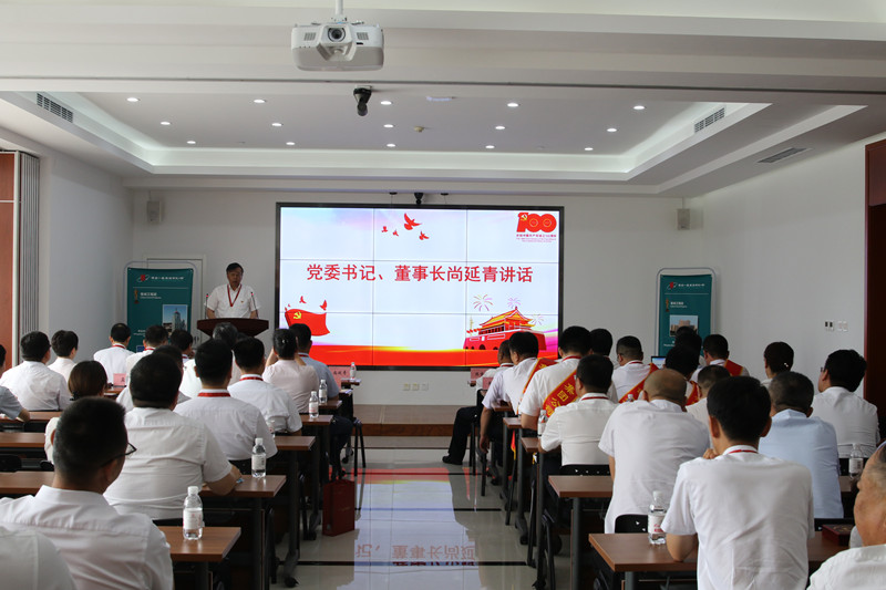 明发国际(中国区)有限公司官网