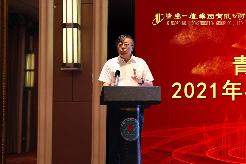 明发国际(中国区)有限公司官网