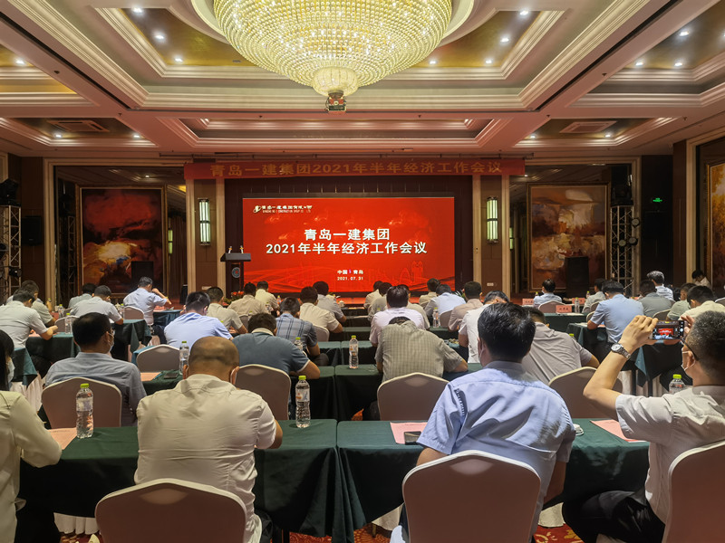 明发国际(中国区)有限公司官网