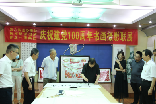 明发国际(中国区)有限公司官网