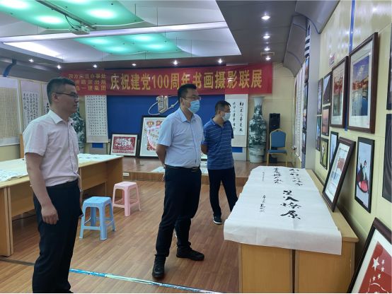 明发国际(中国区)有限公司官网