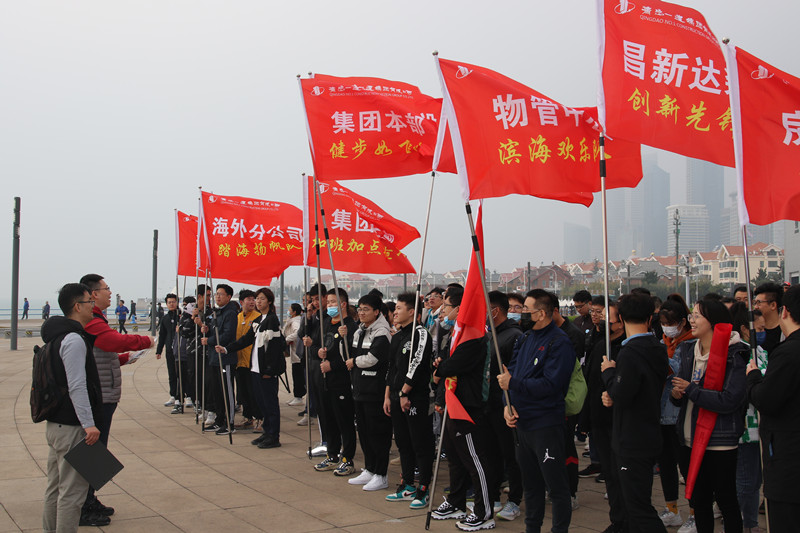 明发国际(中国区)有限公司官网