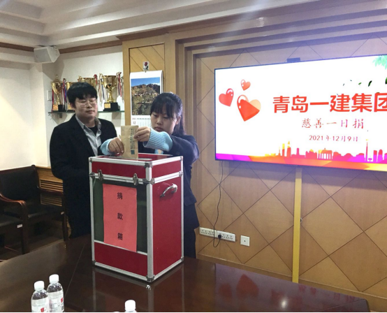 明发国际(中国区)有限公司官网