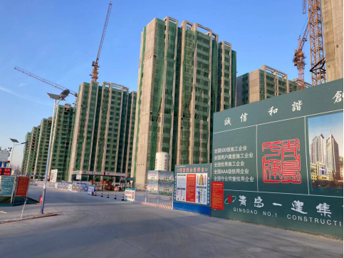 明发国际(中国区)有限公司官网
