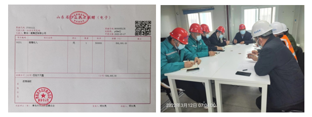 明发国际(中国区)有限公司官网