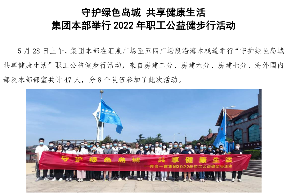 明发国际(中国区)有限公司官网