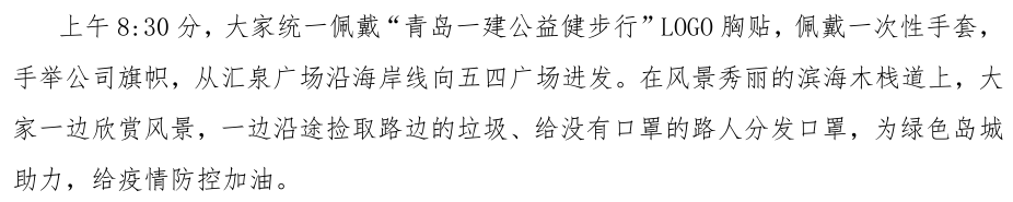 明发国际(中国区)有限公司官网