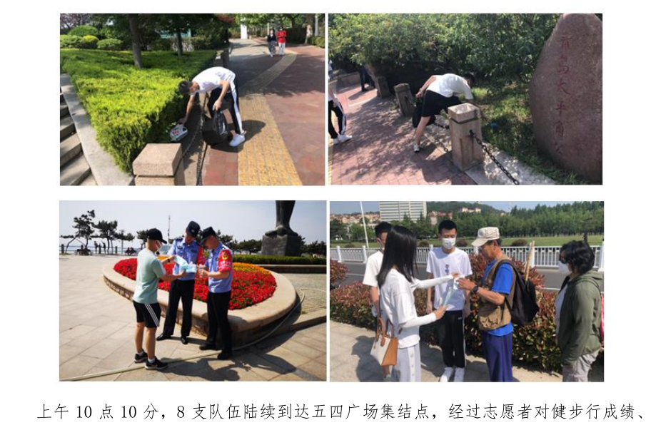 明发国际(中国区)有限公司官网