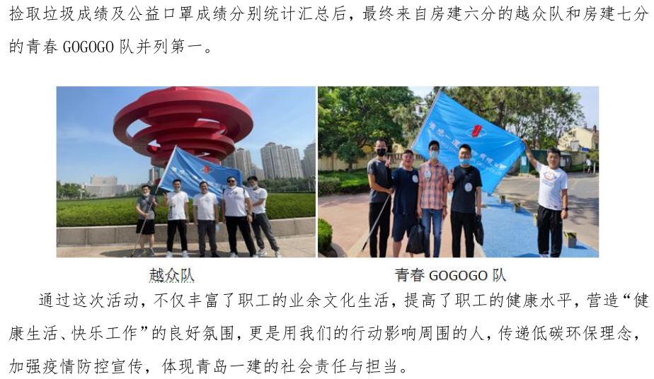 明发国际(中国区)有限公司官网