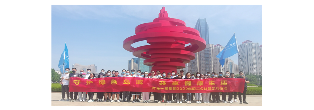 明发国际(中国区)有限公司官网