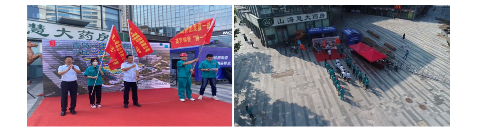 明发国际(中国区)有限公司官网
