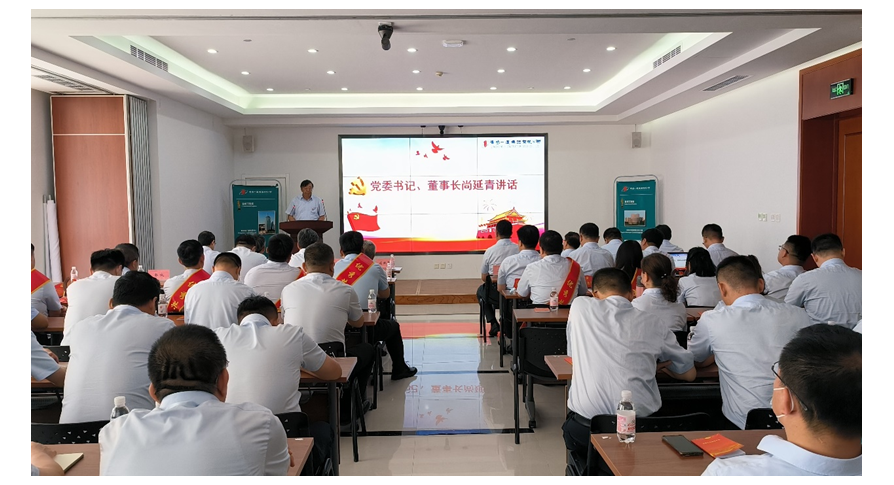 明发国际(中国区)有限公司官网