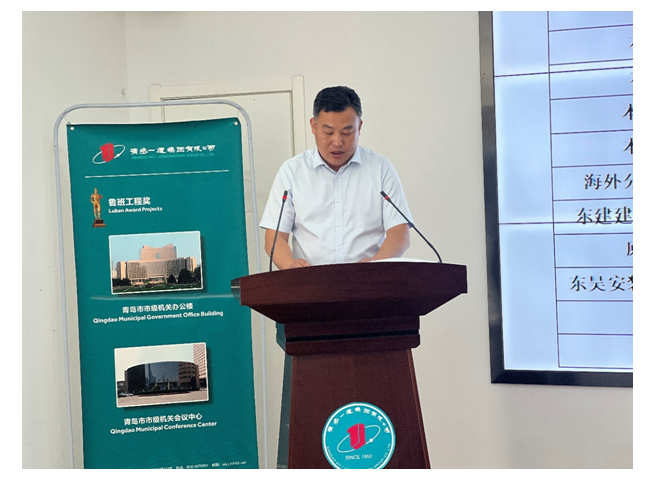明发国际(中国区)有限公司官网