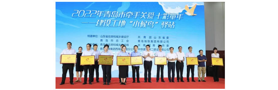明发国际(中国区)有限公司官网