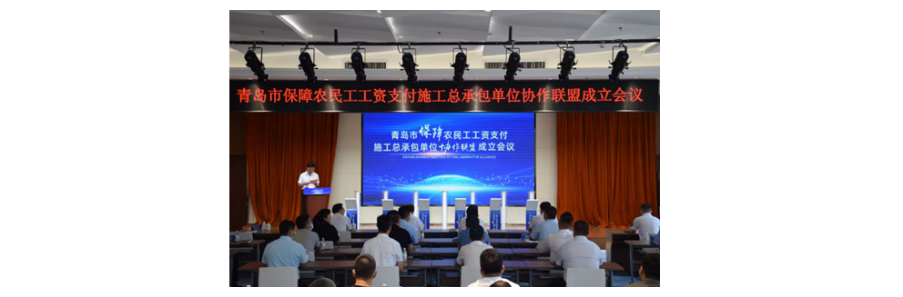 明发国际(中国区)有限公司官网