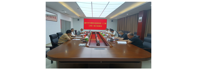 明发国际(中国区)有限公司官网