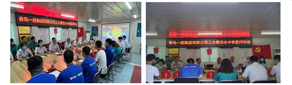 明发国际(中国区)有限公司官网