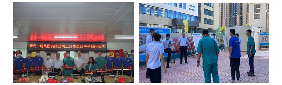 明发国际(中国区)有限公司官网