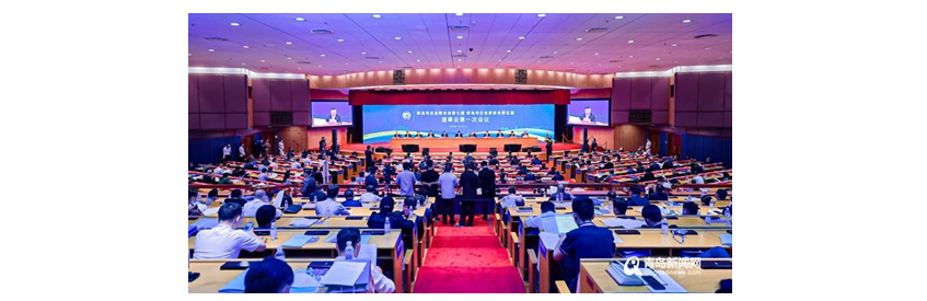 明发国际(中国区)有限公司官网